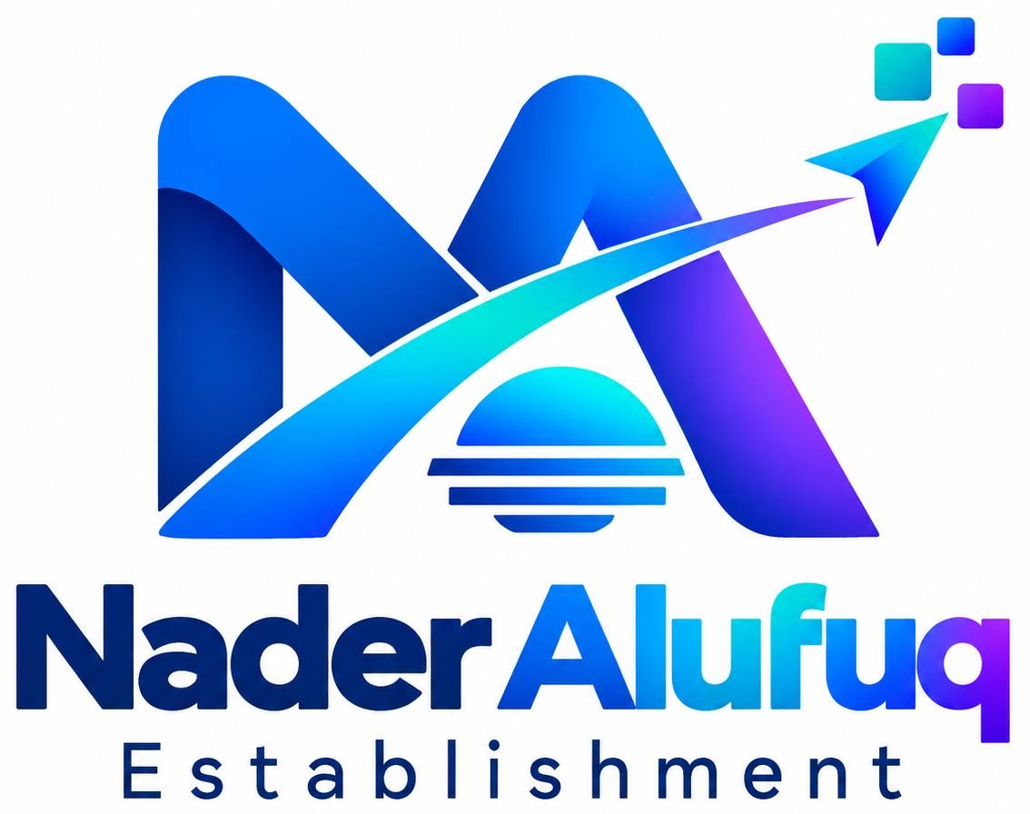 Nader Alufuq Establishment
